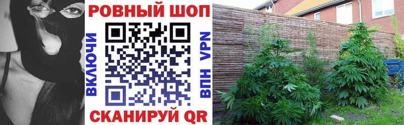 Купить наркоту Балабаново Кокаин МЕФ ГАШ MDMA Конопля
