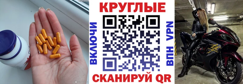 как найти наркотики  mega ONION  Экстази 280 MDMA  нарко площадка наркотические препараты  Балабаново 