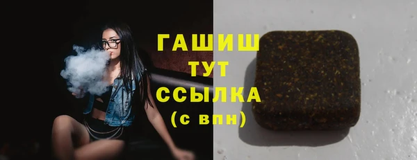 apvp Алексеевка