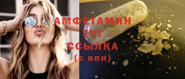 2c-b Белая Калитва
