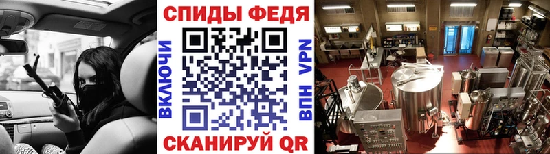 Метамфетамин кристалл  Балабаново 